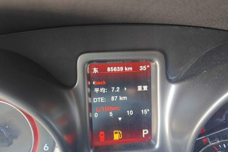 Used Dodge Journey 2016 2.0TD Four-Wheel Drive Touring Edition Odometer Close Up