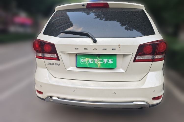 Used Dodge Journey 2016 2.4L Two-Wheel-Drive Touring Edition Rear