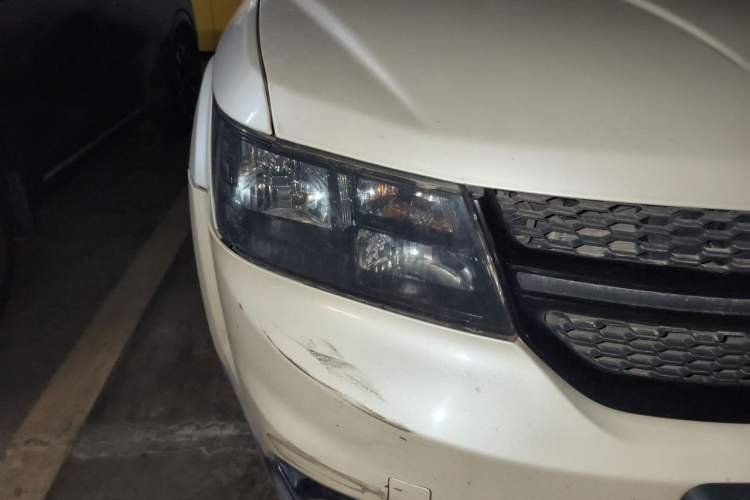 Used Dodge Journey 2016 2.4L Two-Wheel-Drive Touring Edition Right Front Headlight