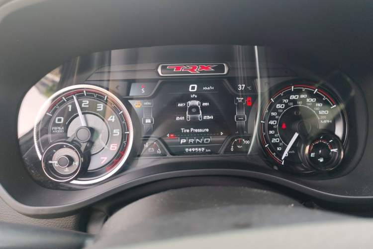 Used Dodge Journey  Instrument Cluster