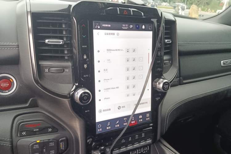 Used Dodge Journey  Audio And AC Panel