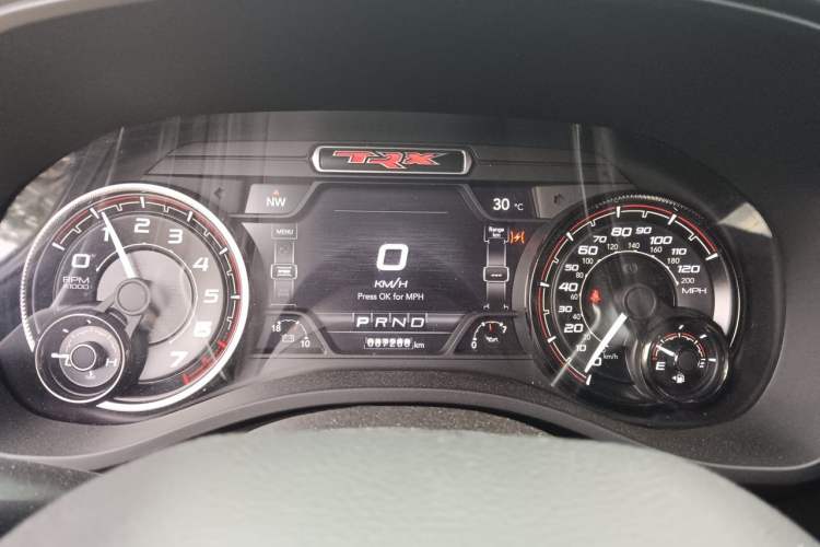Used Dodge Journey  Instrument Cluster