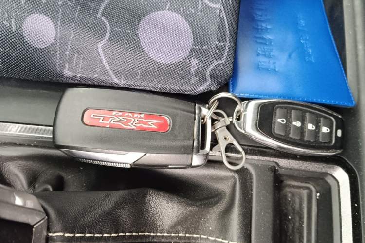 Used Dodge Journey  Vehicle Key