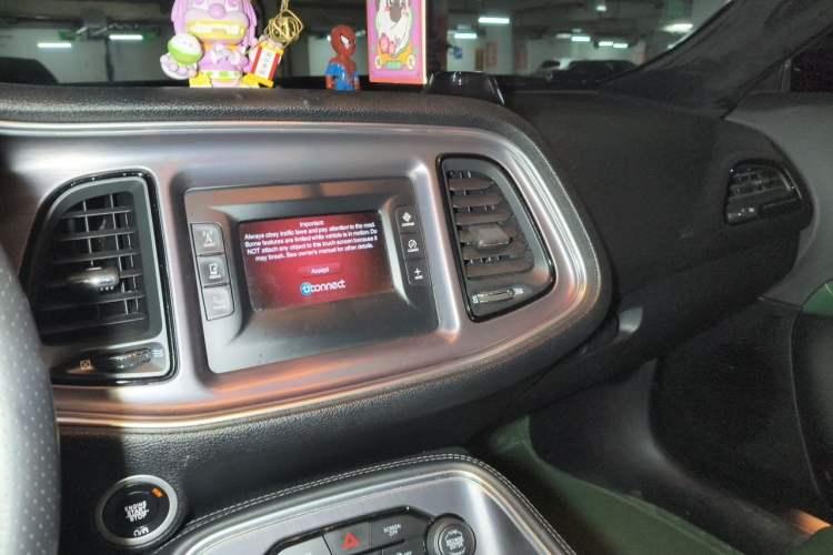 Used Dodge SRT  Audio And AC Panel