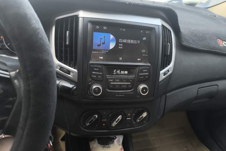 Used Dongfeng Aeolus A30 2014 1.5L Manual Smart Drive Smart Edition Audio And AC Panel