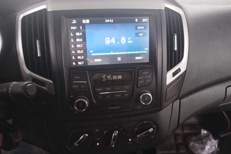 Used Dongfeng Aeolus A30 2014 1.5L Automatic ZhiShang Model Audio And AC Panel