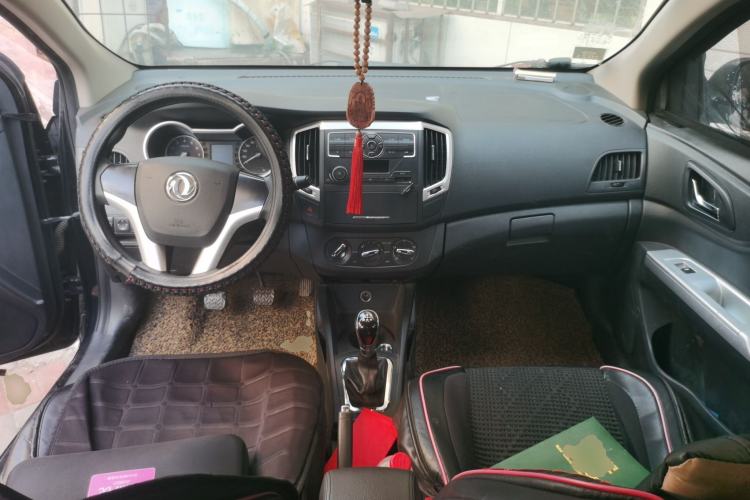 Used Dongfeng Aeolus A30 2014 1.5L Manual Sishang Model Center Console