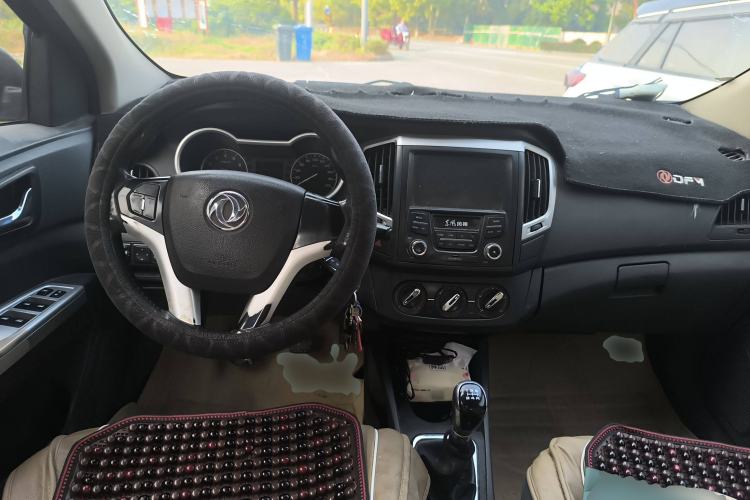 Used Dongfeng Aeolus A30 2014 1.5L Manual Smart Drive Smart Edition Center Console