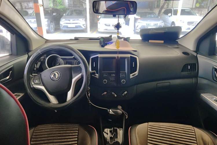 Used Dongfeng Aeolus A30 2014 1.5L Automatic Luxury Version Center Console