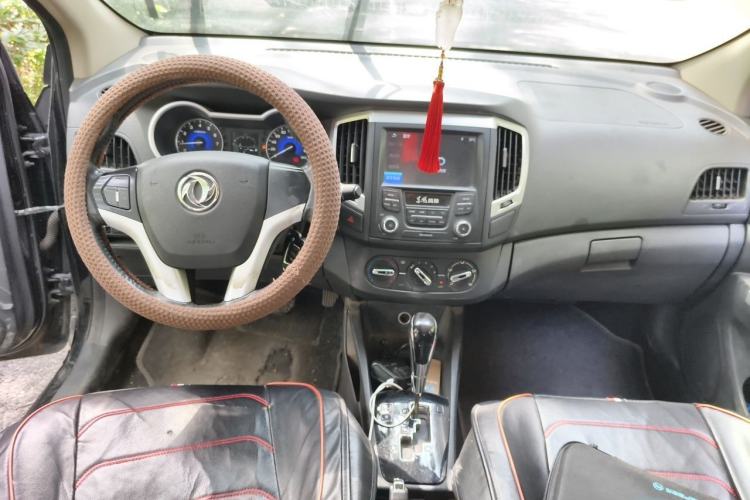 Used Dongfeng Aeolus A30 2014 1.5L Automatic ZhiShang Model Center Console