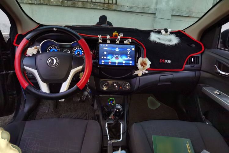 Used Dongfeng Aeolus A30 2014 1.5L Manual Sishang Model Center Console