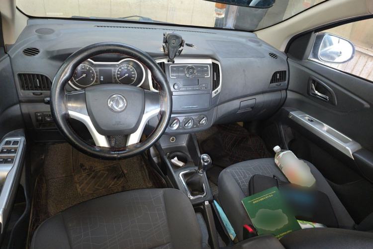 Used Dongfeng Aeolus A30 2014 1.5L Manual Sishang Model Center Console