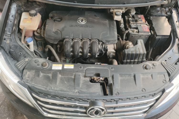 Used Dongfeng Aeolus A30 2014 1.5L Manual Sishang Model Engine Bay