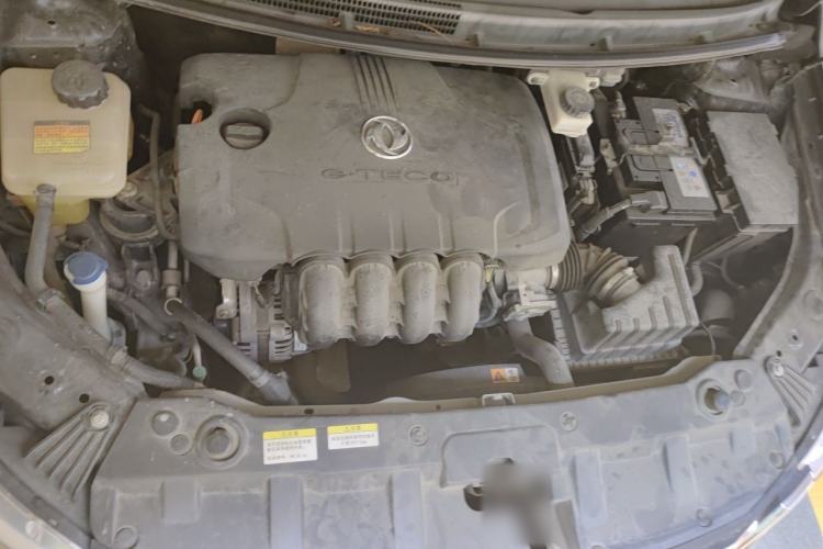 Used Dongfeng Aeolus A30 2014 1.5L Automatic Luxury Version Engine Bay