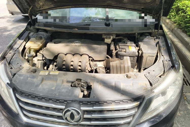 Used Dongfeng Aeolus A30 2014 1.5L Automatic ZhiShang Model Engine Bay