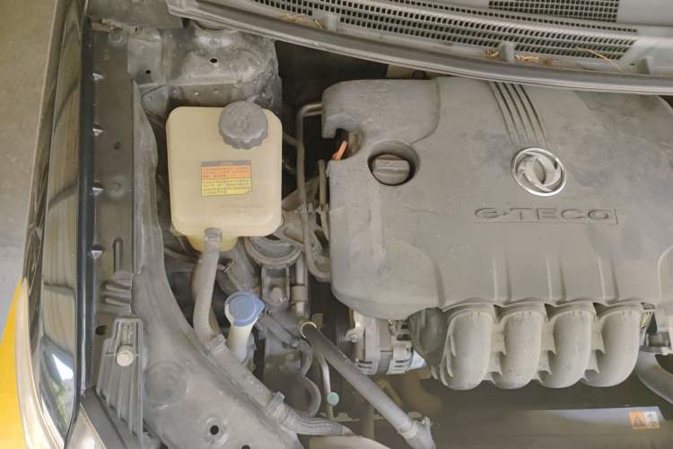 Used Dongfeng Aeolus A30 2014 1.5L Automatic Luxury Version Engine Bay Right