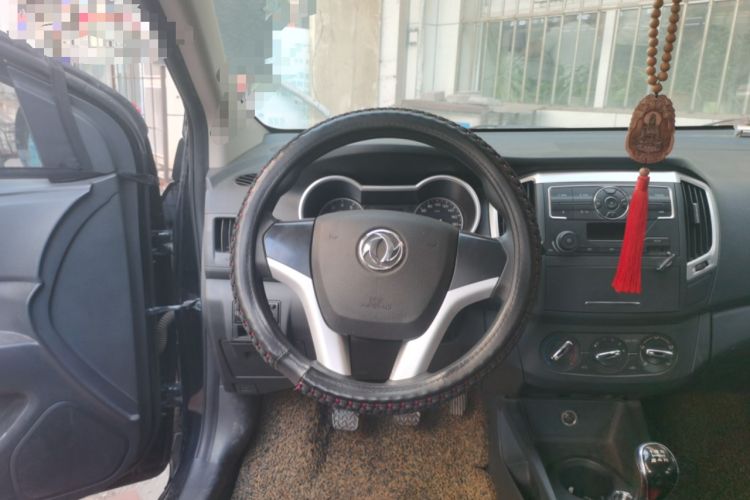 Used Dongfeng Aeolus A30 2014 1.5L Manual Sishang Model Steering Wheel