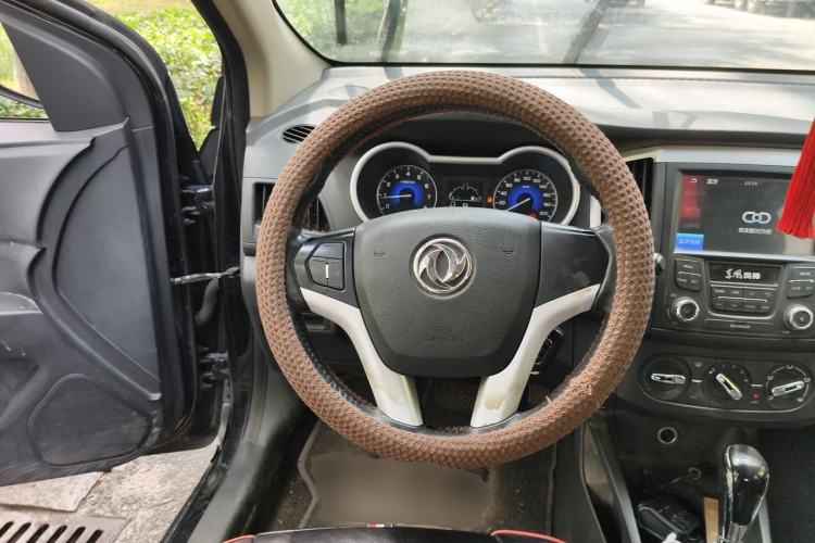 Used Dongfeng Aeolus A30 2014 1.5L Automatic ZhiShang Model Steering Wheel