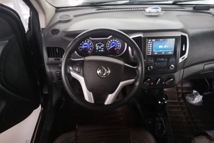 Used Dongfeng Aeolus A30 2014 1.5L Automatic ZhiShang Model Steering Wheel