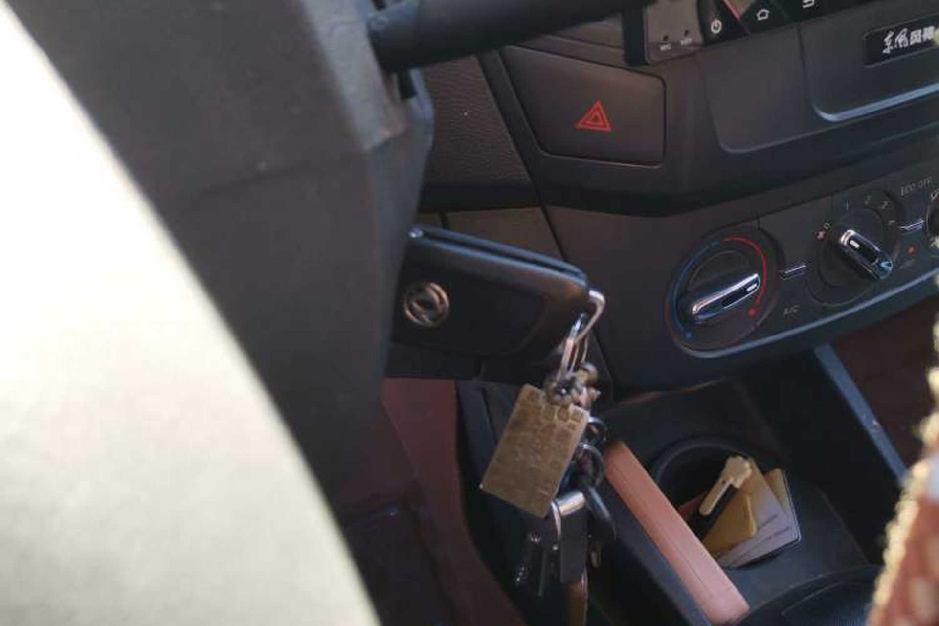 Used Dongfeng Aeolus A30 2014 1.5L Manual Smart-Drive Luxury Edition Vehicle Key