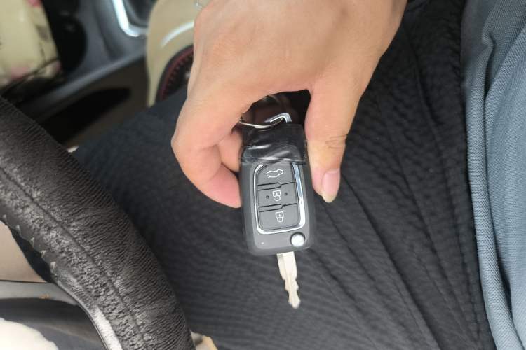 Used Dongfeng Aeolus A30 2014 1.5L Manual Smart Drive Smart Edition Vehicle Key