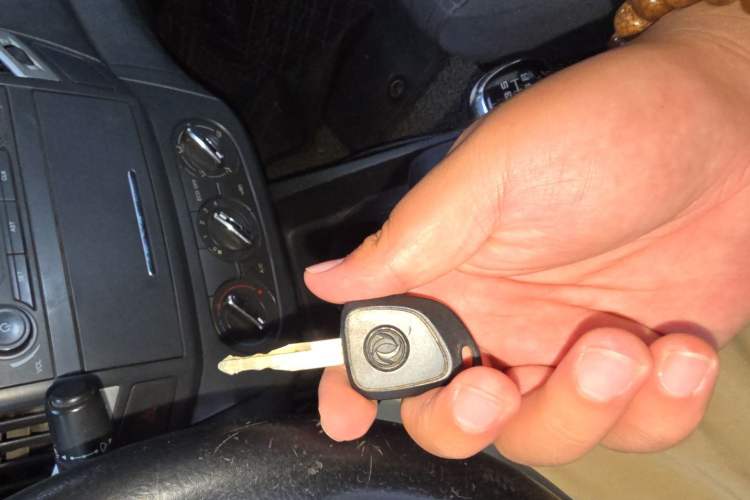 Used Dongfeng Aeolus A30 2014 1.5L Manual Sishang Model Vehicle Key