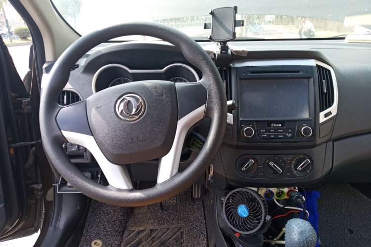 Used Dongfeng Aeolus A30 2014 1.5L Manual Smart-Drive Luxury Edition Center Console