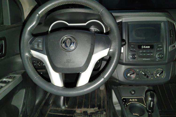 Used Dongfeng Aeolus A30 2014 1.5L Automatic Luxury Version Center Console