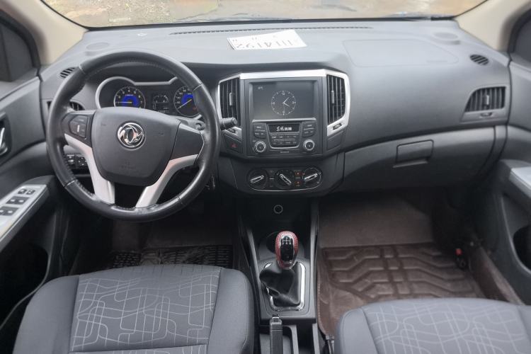 Used Dongfeng Aeolus A30 2014 1.5L Manual Smart Drive Smart Edition Center Console