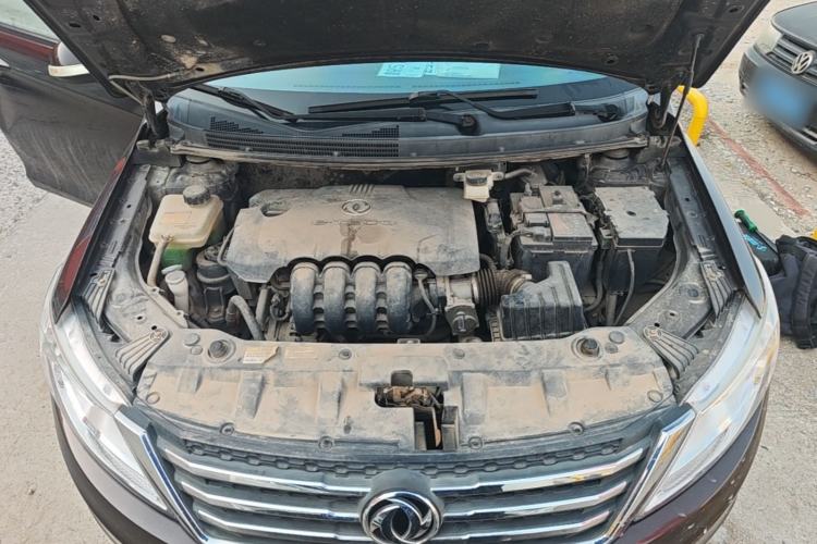 Used Dongfeng Aeolus A30 2014 1.5L Manual Smart-Drive Luxury Edition Engine Bay
