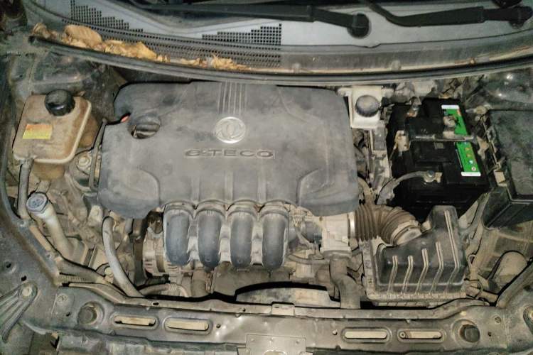 Used Dongfeng Aeolus A30 2014 1.5L Automatic Luxury Version Engine Bay