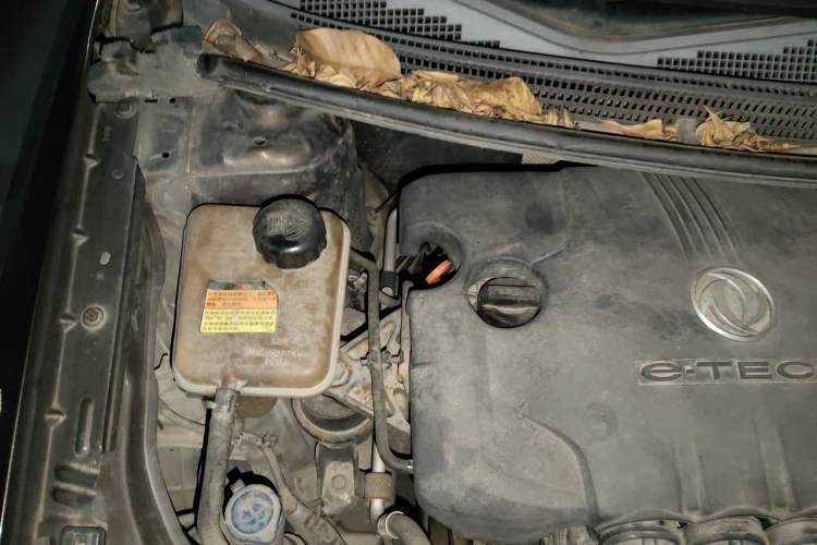 Used Dongfeng Aeolus A30 2014 1.5L Automatic Luxury Version Engine Bay Right