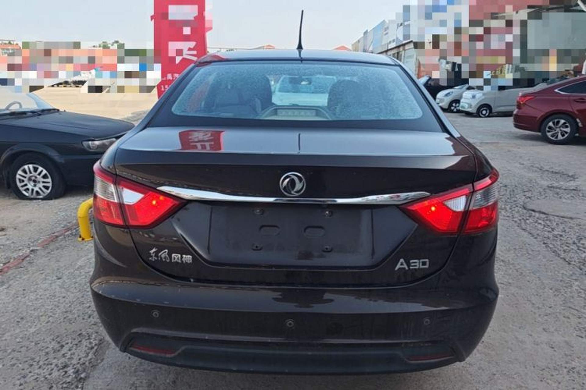 Used Dongfeng Aeolus A30 2014 1.5L Manual Smart-Drive Luxury Edition Rear