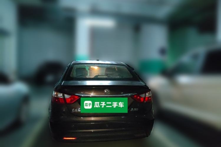 Used Dongfeng Aeolus A30 2014 1.5L Automatic Luxury Version Rear