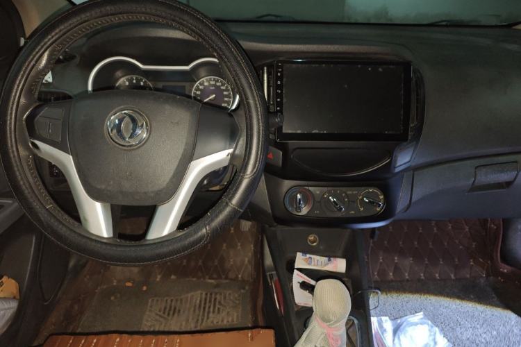Used Dongfeng Aeolus A30 2014 1.5L Manual Smart-Drive Luxury Edition Center Console