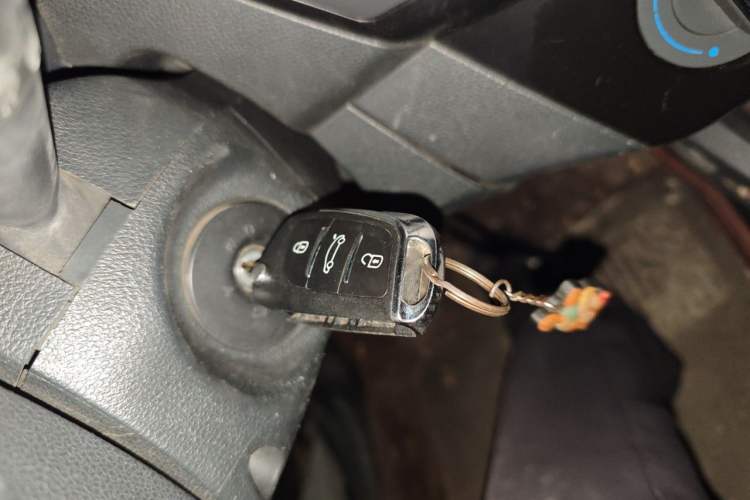 Used Dongfeng Aeolus A30 2014 1.5L Manual Smart-Drive Luxury Edition Vehicle Key