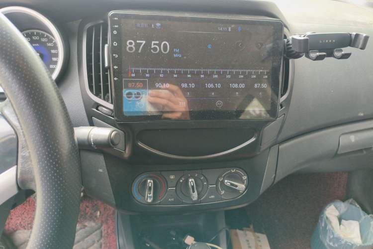 Used Dongfeng Aeolus A30 2014 1.5L Automatic ZhiShang Model Audio And AC Panel