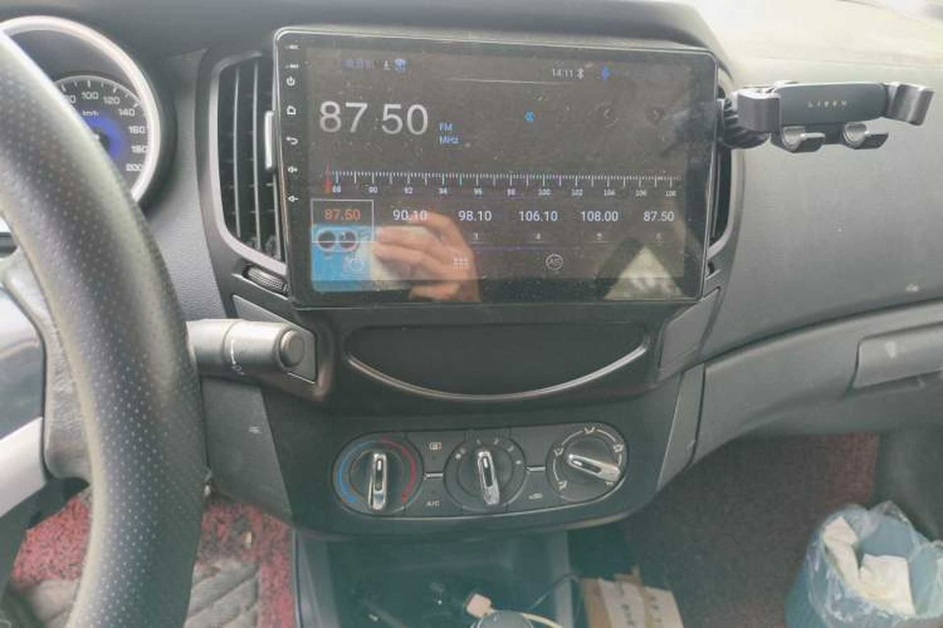 Used Dongfeng Aeolus A30 2014 1.5L Automatic ZhiShang Model Audio And AC Panel