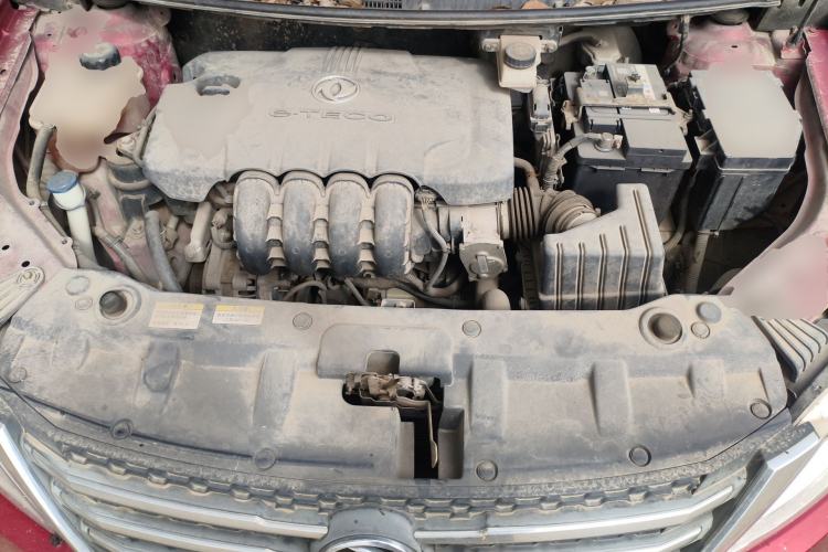 Used Dongfeng Aeolus A30 2014 1.5L Automatic ZhiShang Model Engine Bay