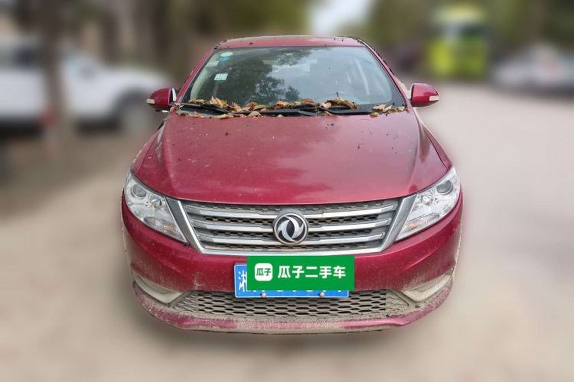 Used Dongfeng Aeolus A30 2014 1.5L Automatic ZhiShang Model Front
