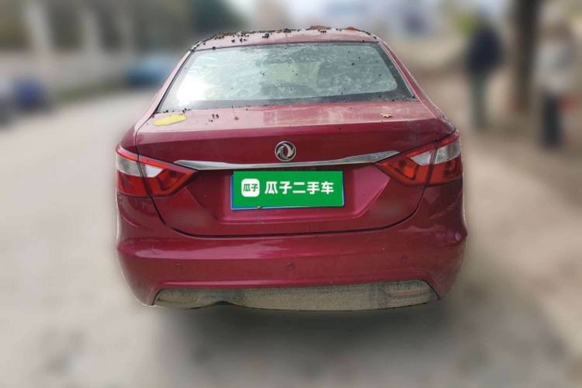 Used Dongfeng Aeolus A30 2014 1.5L Automatic ZhiShang Model Rear