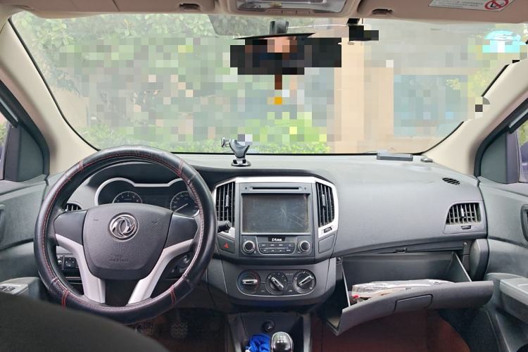 Used Dongfeng Aeolus A30 2014 1.5L Manual Sishang Model Center Console