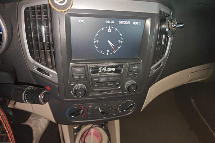 Used Dongfeng Aeolus A30 2014 1.5L Automatic ZhiShang Model Audio And AC Panel