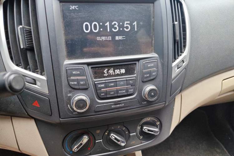 Used Dongfeng Aeolus A30 2014 1.5L Automatic ZhiShang Model Audio And AC Panel