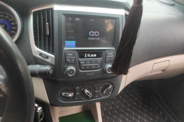 Used Dongfeng Aeolus A30 2014 1.5L Automatic ZhiShang Model Audio And AC Panel
