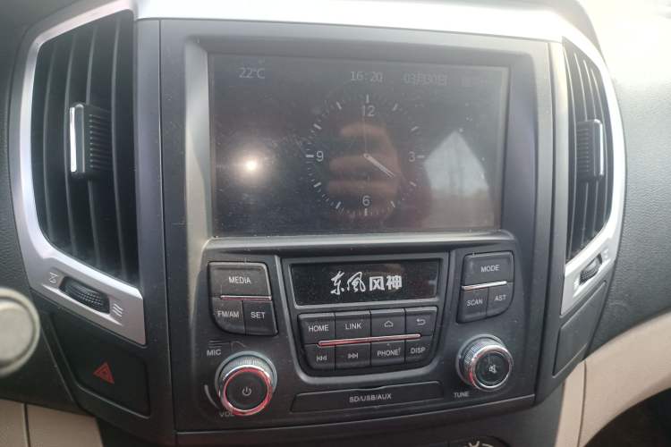 Used Dongfeng Aeolus A30 2014 1.5L Manual Smart Drive Smart Edition Audio And AC Panel