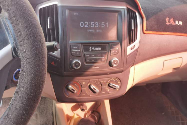 Used Dongfeng Aeolus A30 2014 1.5L Manual Smart Drive Smart Edition Audio And AC Panel