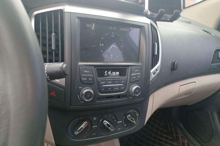 Used Dongfeng Aeolus A30 2014 1.5L Automatic ZhiShang Model Audio And AC Panel