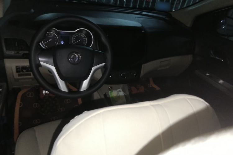 Used Dongfeng Aeolus A30 2014 1.5L Manual Sishang Model Center Console