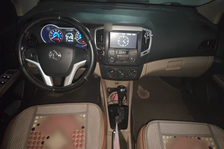 Used Dongfeng Aeolus A30 2014 1.5L Automatic ZhiShang Model Center Console
